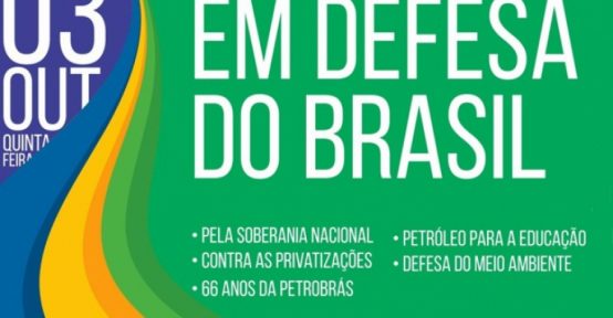 Aniversário da Petrobras: 66 anos da UNE em defesa da nossa maior estatal