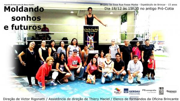 Dia 18/12 tem espetáculo com formandos da Oficina Brincante de Dança-teatro