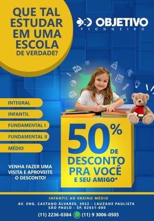 Escola Destaque